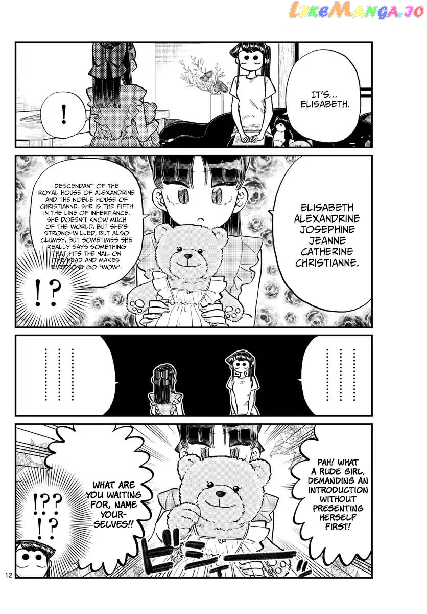 Komi-san wa Komyushou Desu chapter 169 - page 12