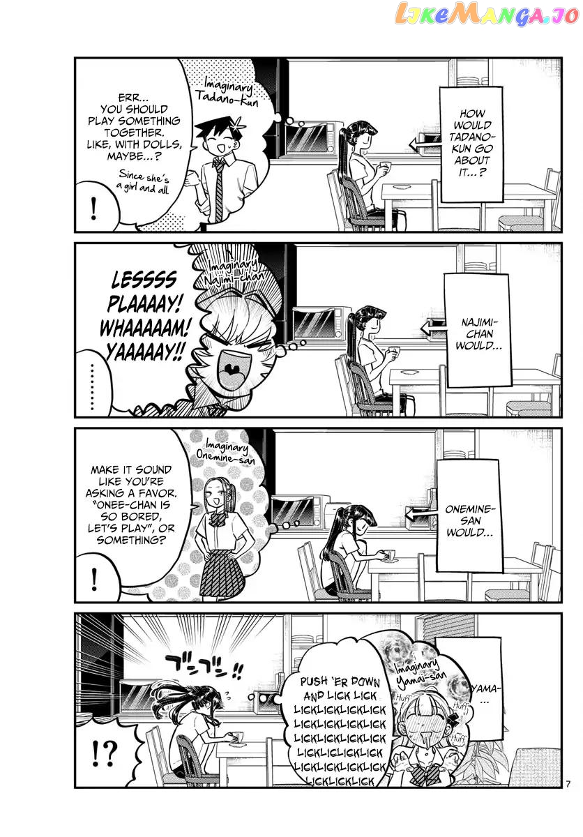 Komi-san wa Komyushou Desu chapter 169 - page 7