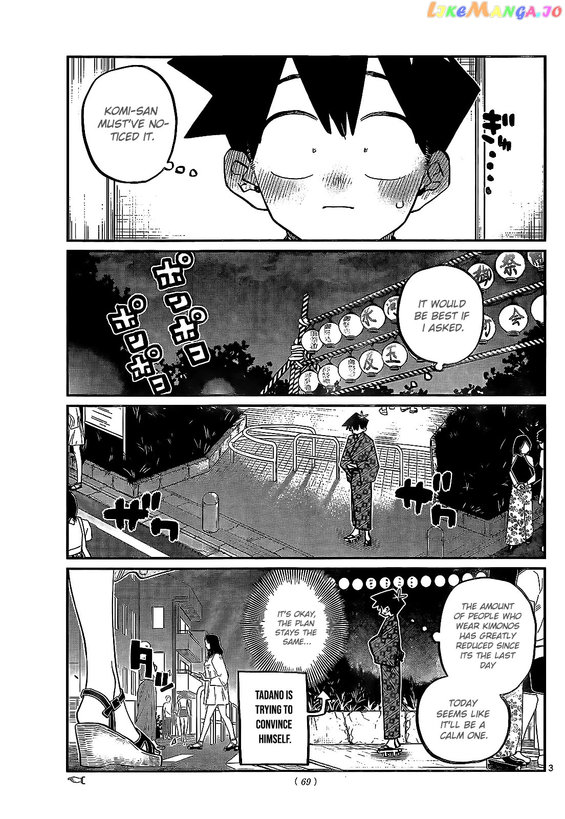 Komi-san wa Komyushou Desu chapter 411 - page 3