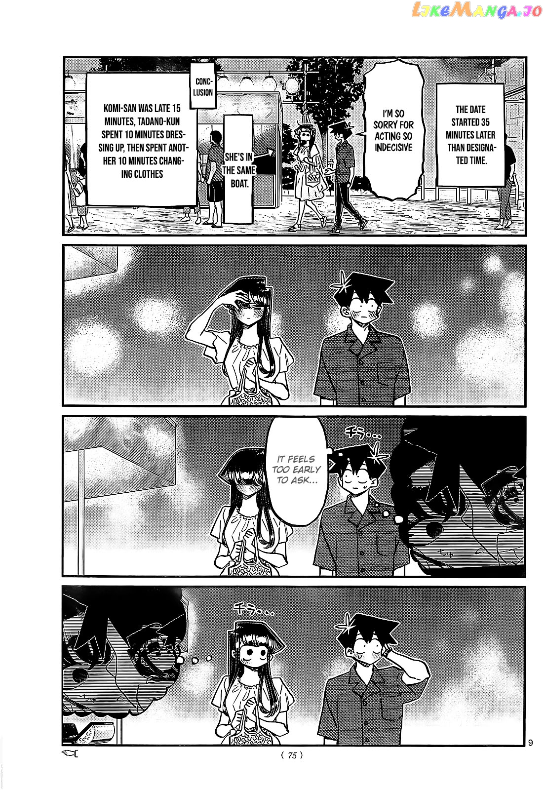 Komi-san wa Komyushou Desu chapter 411 - page 9