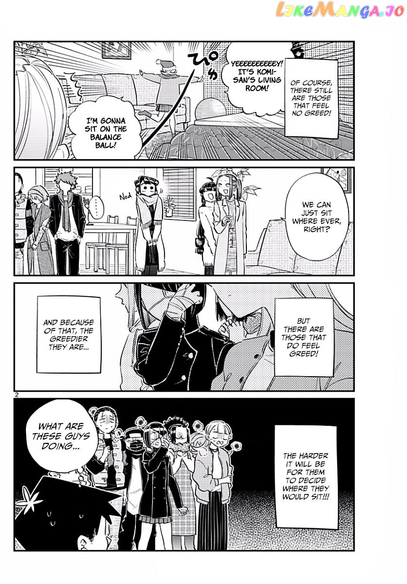 Komi-san wa Komyushou Desu chapter 97 - page 2