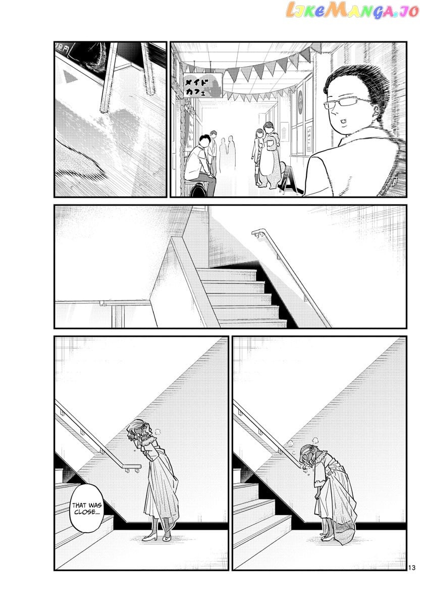 Komi-san wa Komyushou Desu chapter 225 - page 13