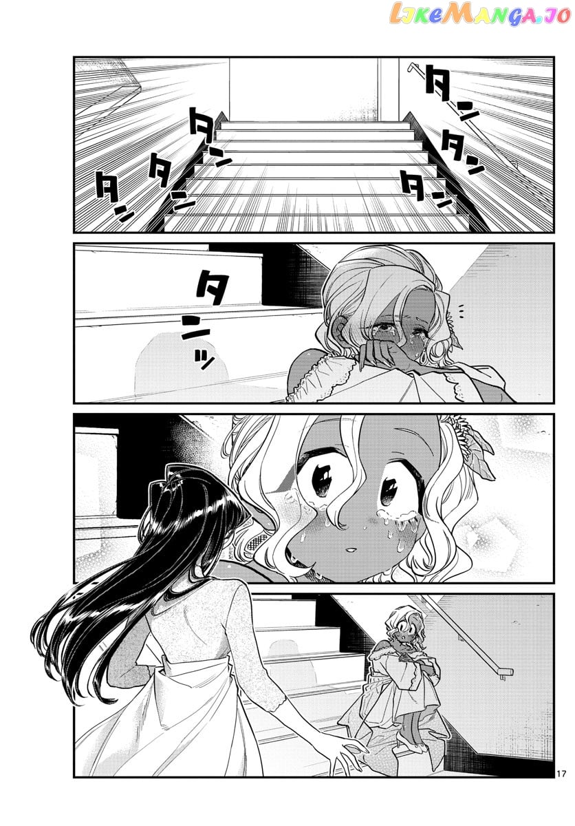 Komi-san wa Komyushou Desu chapter 225 - page 17