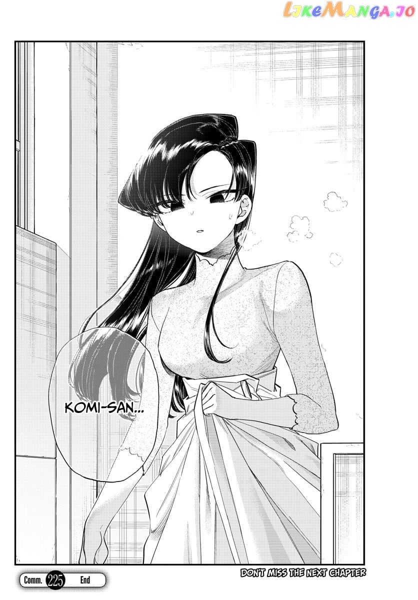 Komi-san wa Komyushou Desu chapter 225 - page 18