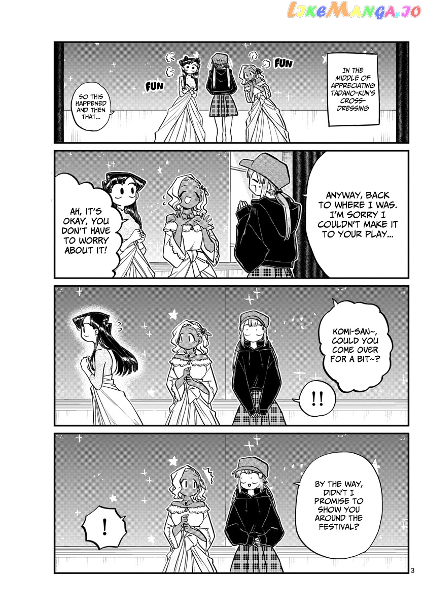 Komi-san wa Komyushou Desu chapter 225 - page 3