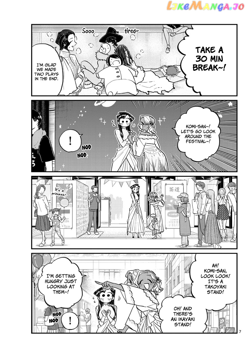 Komi-san wa Komyushou Desu chapter 225 - page 7