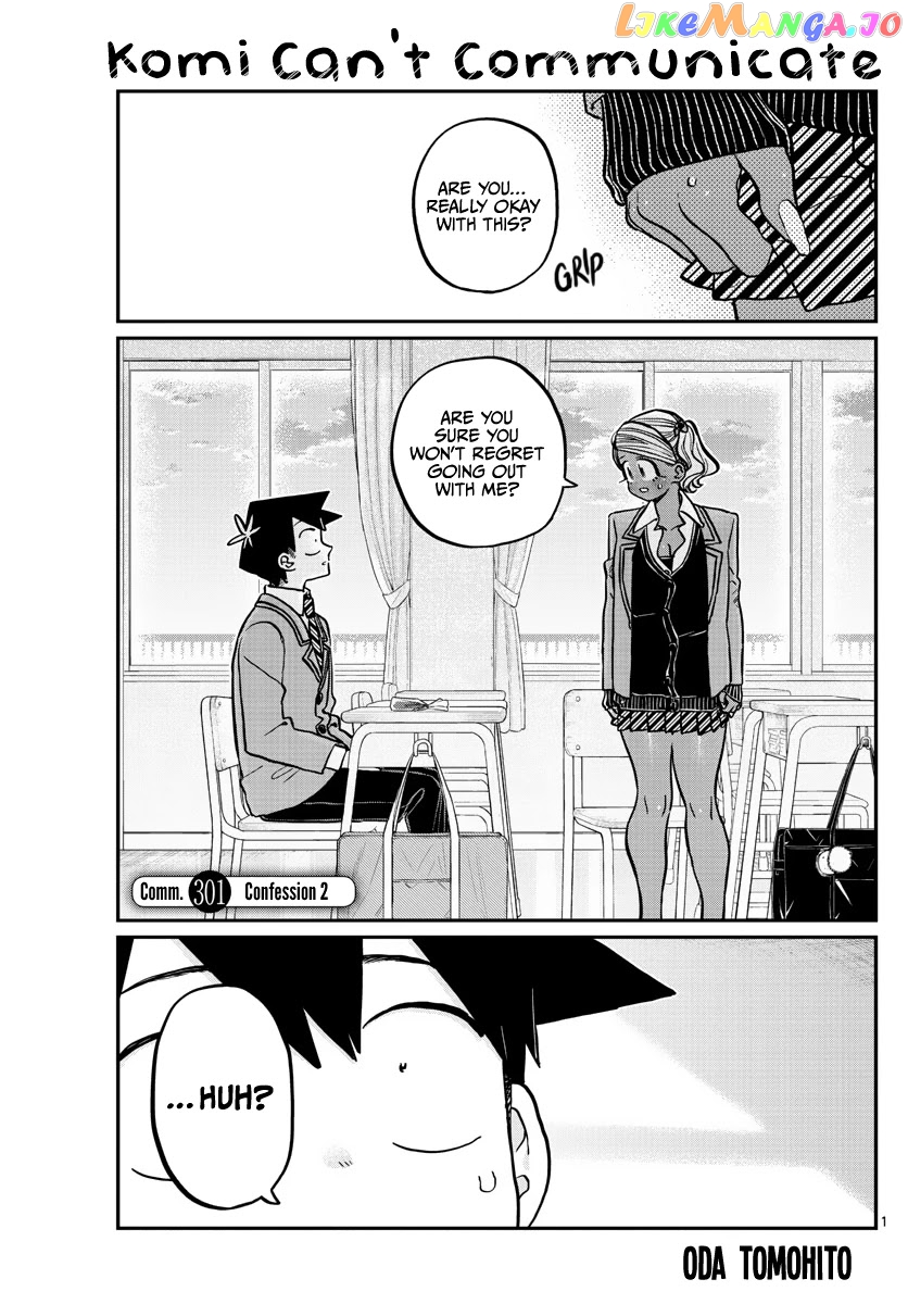 Komi-san wa Komyushou Desu chapter 301 - page 1