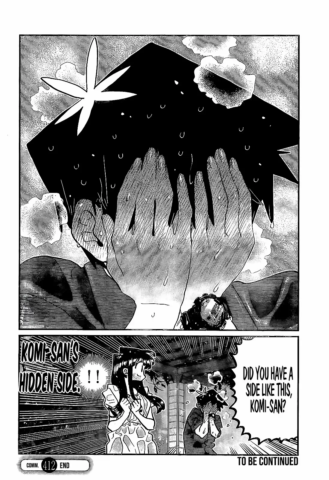 Komi-san wa Komyushou Desu chapter 412 - page 18