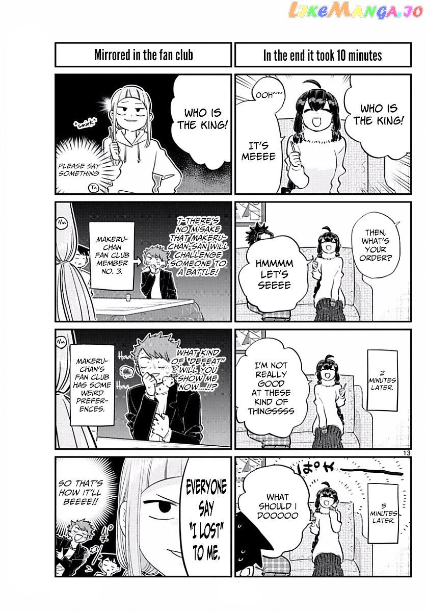 Komi-san wa Komyushou Desu chapter 98 - page 5