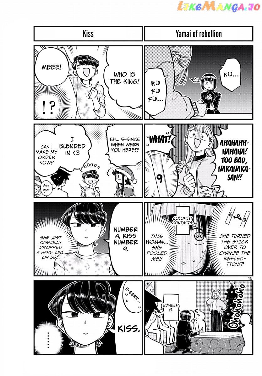 Komi-san wa Komyushou Desu chapter 98 - page 7