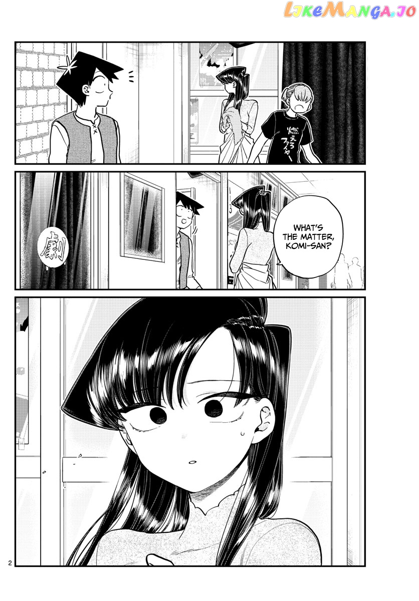 Komi-san wa Komyushou Desu chapter 226 - page 2
