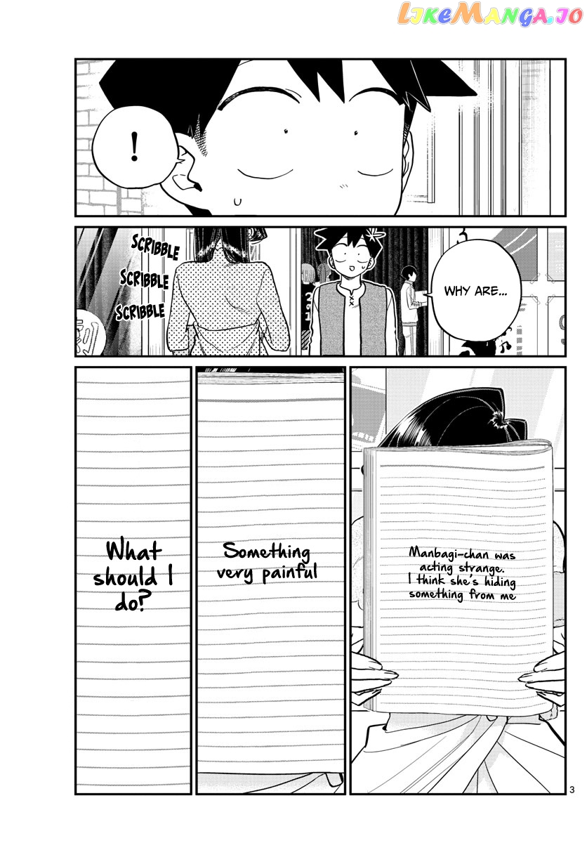 Komi-san wa Komyushou Desu chapter 226 - page 3