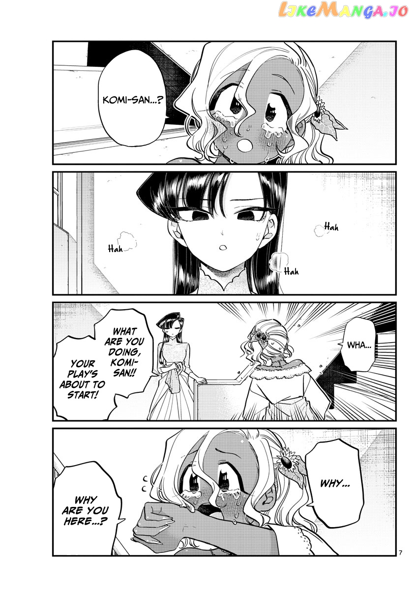 Komi-san wa Komyushou Desu chapter 226 - page 7
