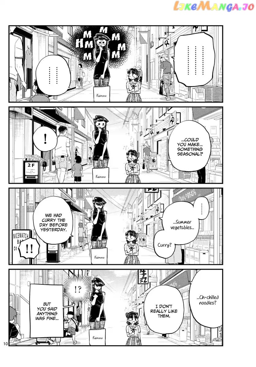 Komi-san wa Komyushou Desu chapter 171 - page 11