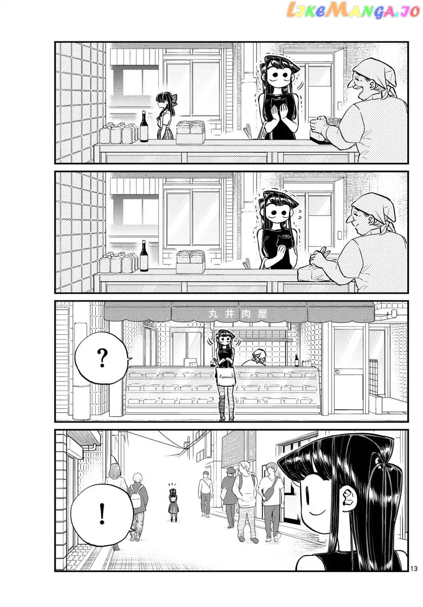 Komi-san wa Komyushou Desu chapter 171 - page 14