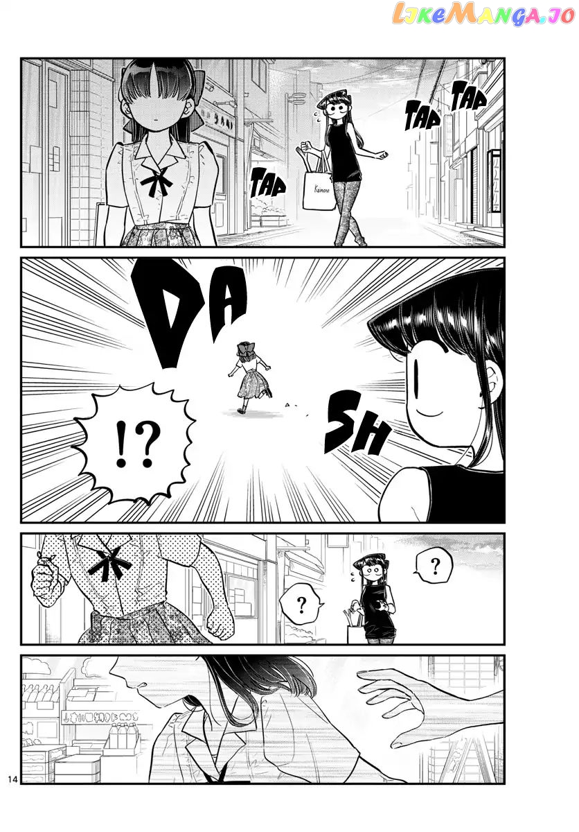 Komi-san wa Komyushou Desu chapter 171 - page 15