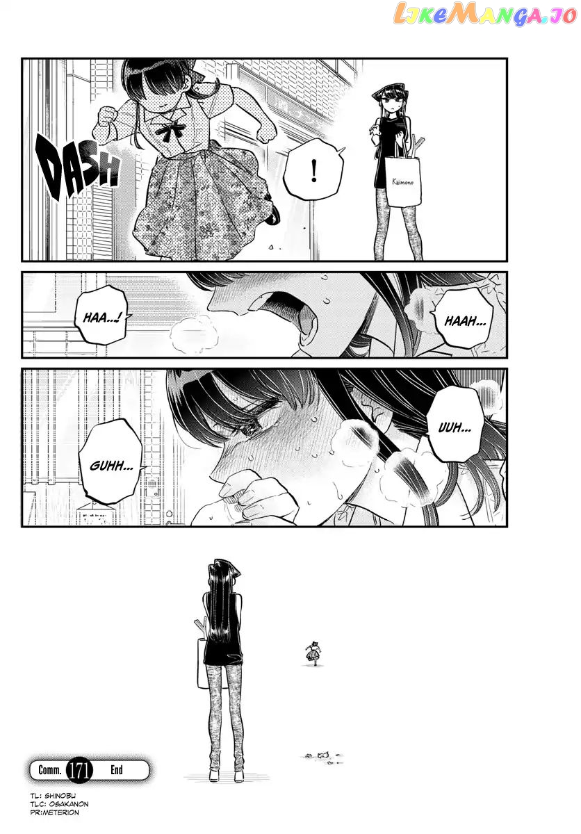 Komi-san wa Komyushou Desu chapter 171 - page 19