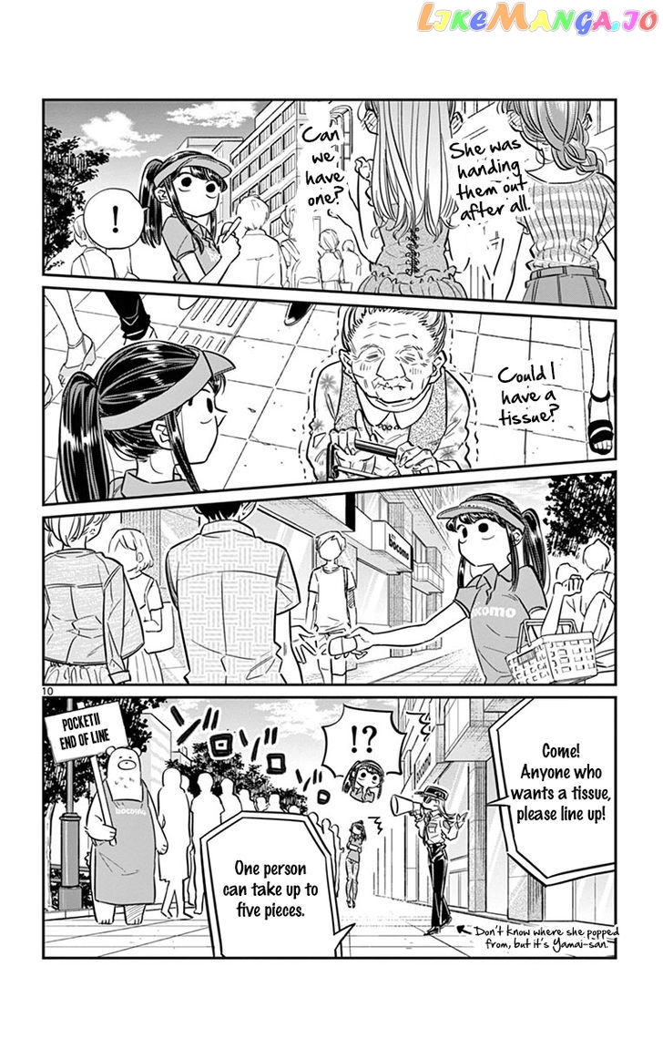Komi-san wa Komyushou Desu chapter 43 - page 10