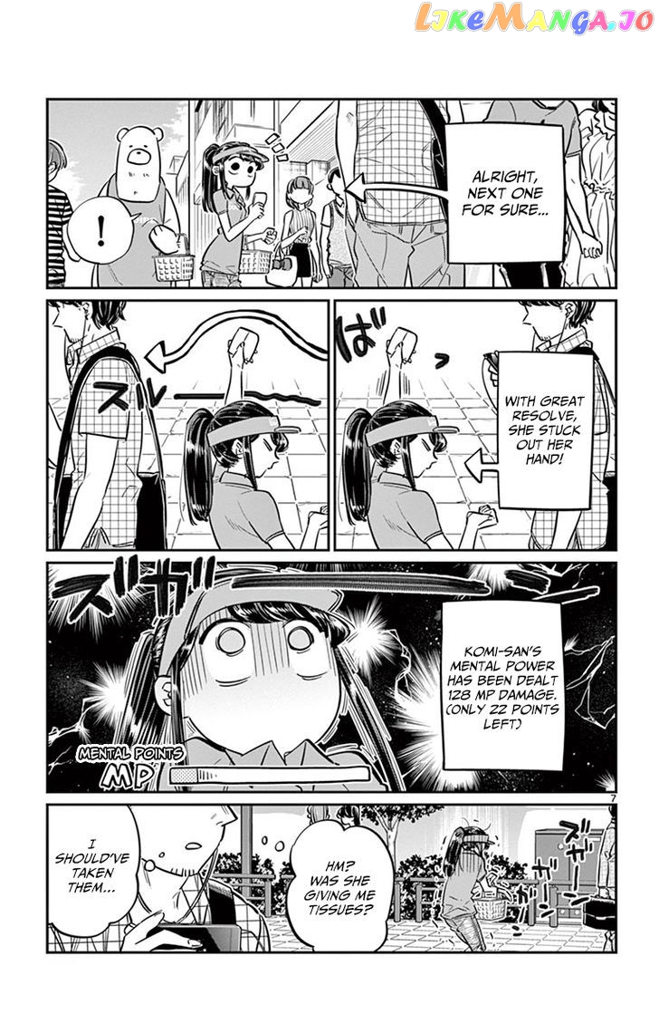Komi-san wa Komyushou Desu chapter 43 - page 7