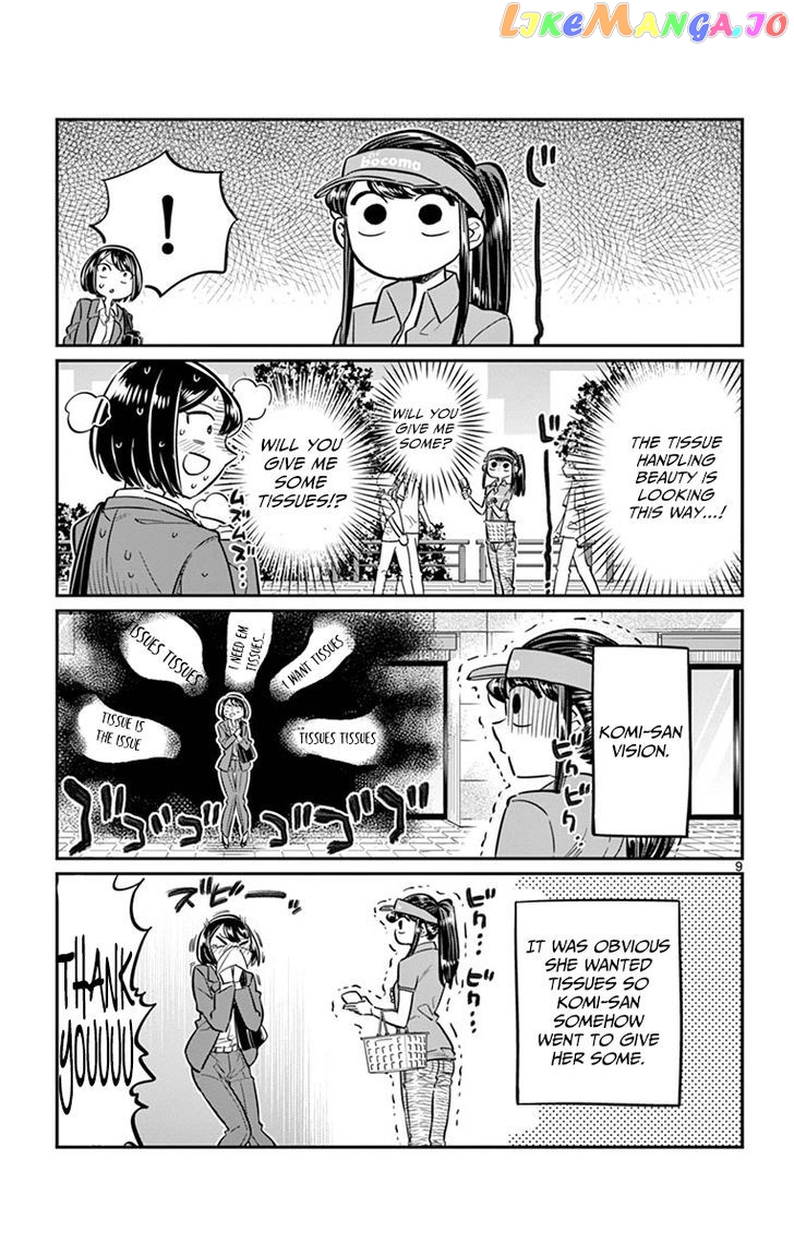 Komi-san wa Komyushou Desu chapter 43 - page 9