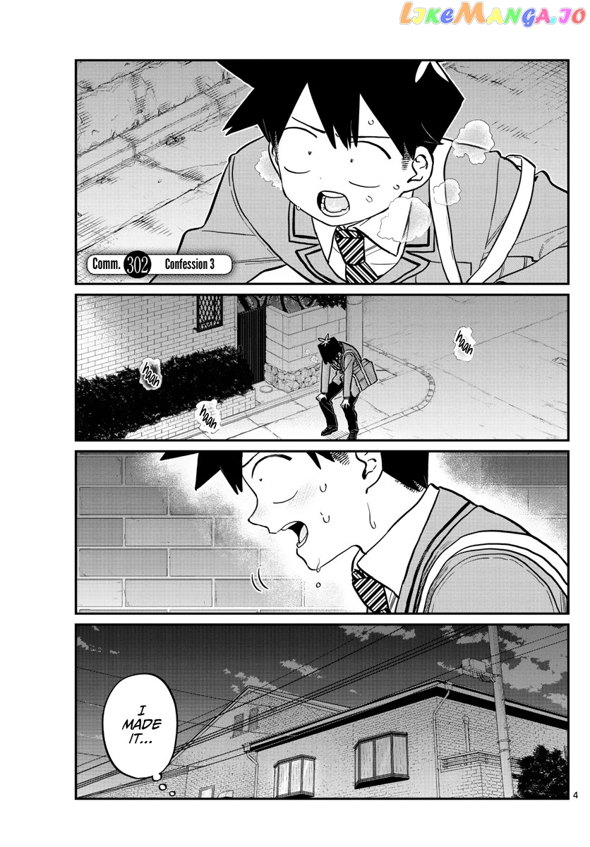 Komi-san wa Komyushou Desu chapter 302 - page 8