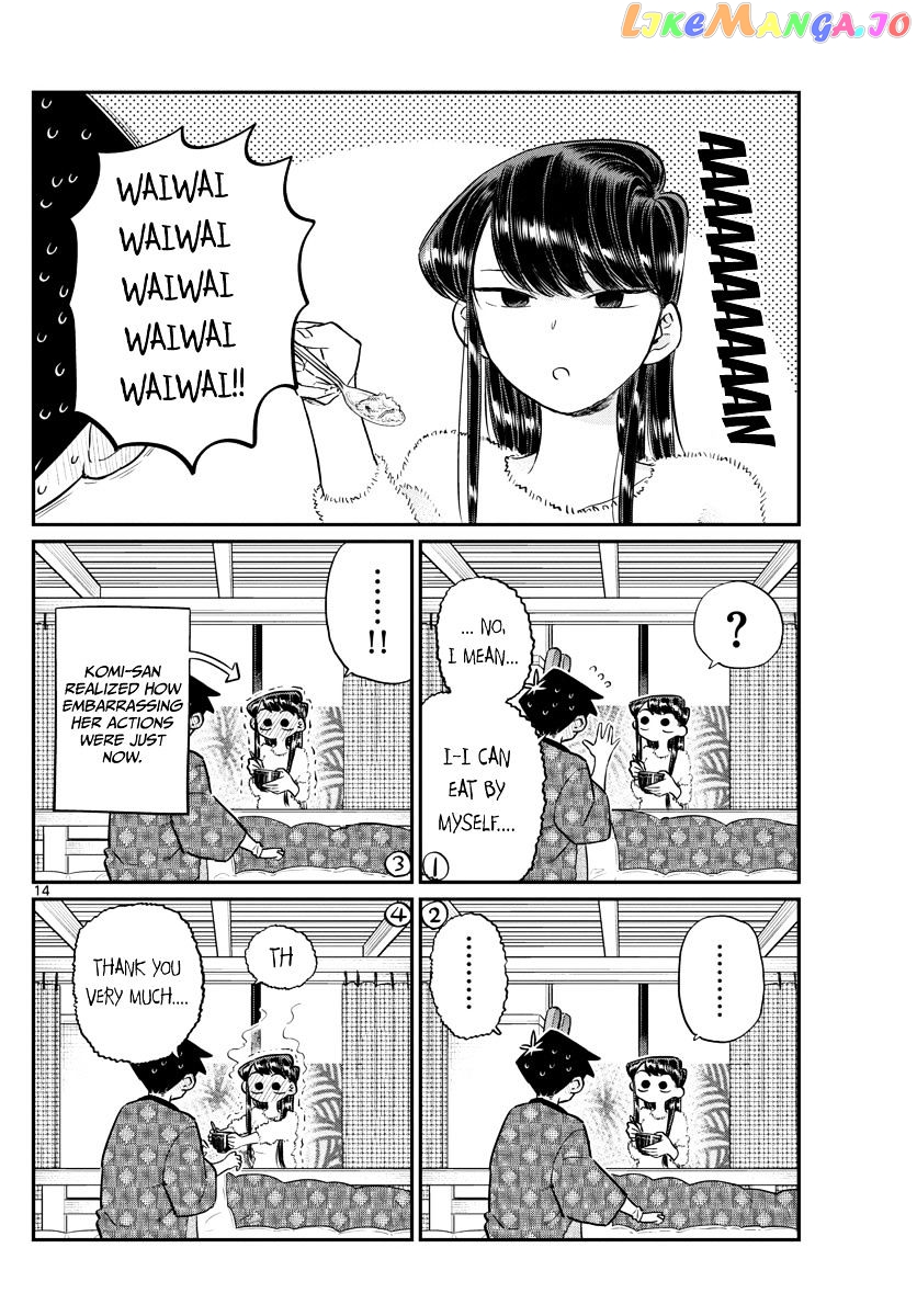 Komi-san wa Komyushou Desu chapter 99 - page 14