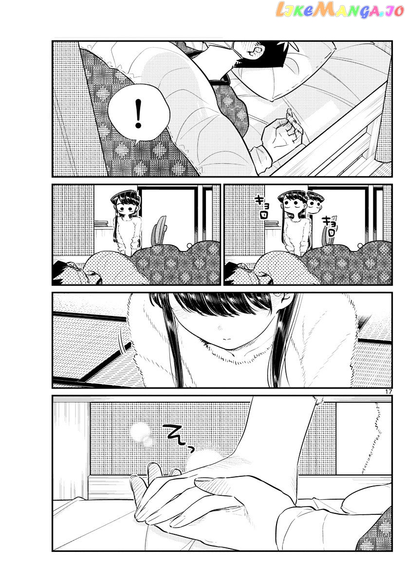 Komi-san wa Komyushou Desu chapter 99 - page 17