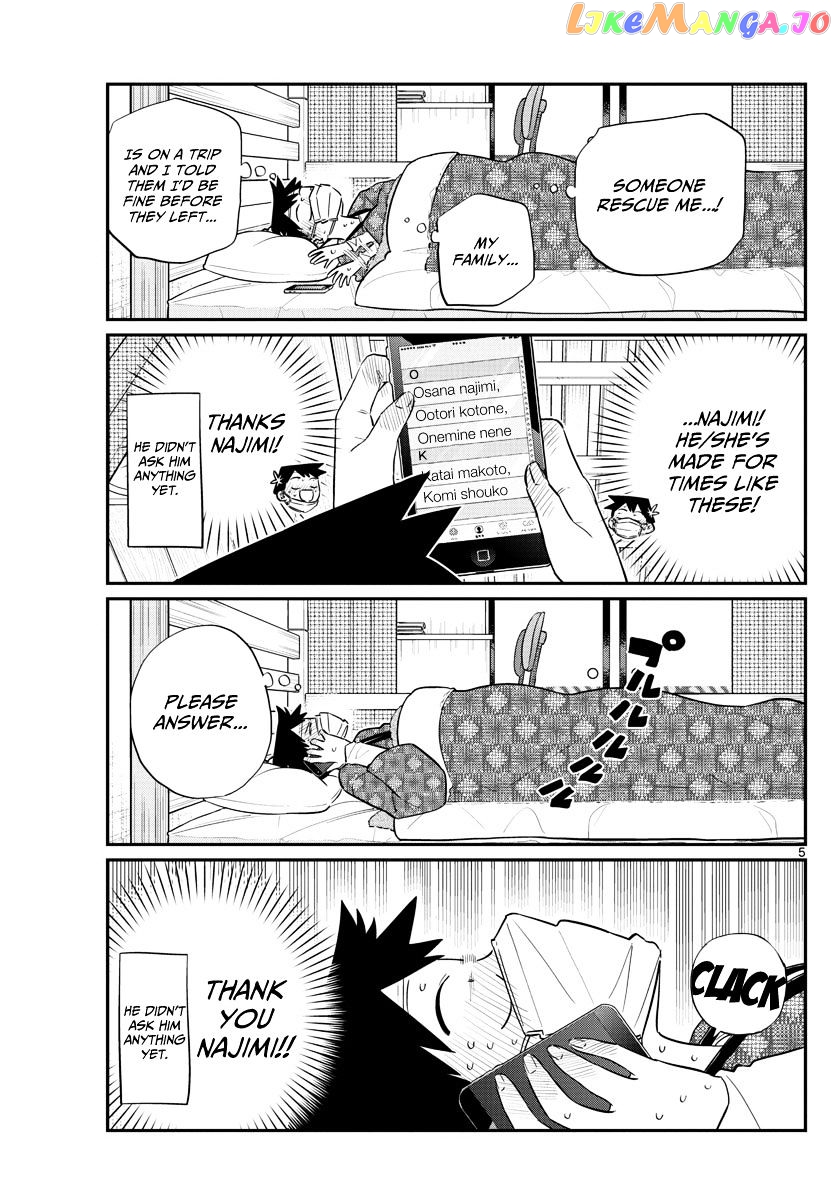 Komi-san wa Komyushou Desu chapter 99 - page 5