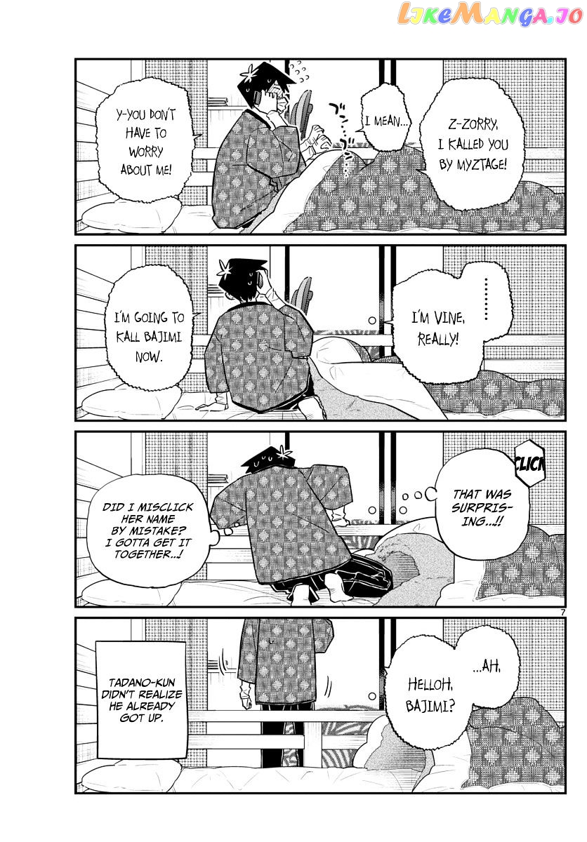 Komi-san wa Komyushou Desu chapter 99 - page 7