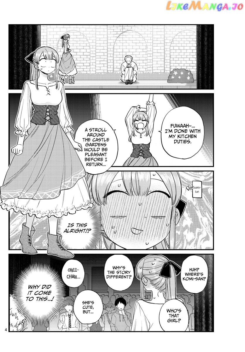 Komi-san wa Komyushou Desu chapter 227 - page 4