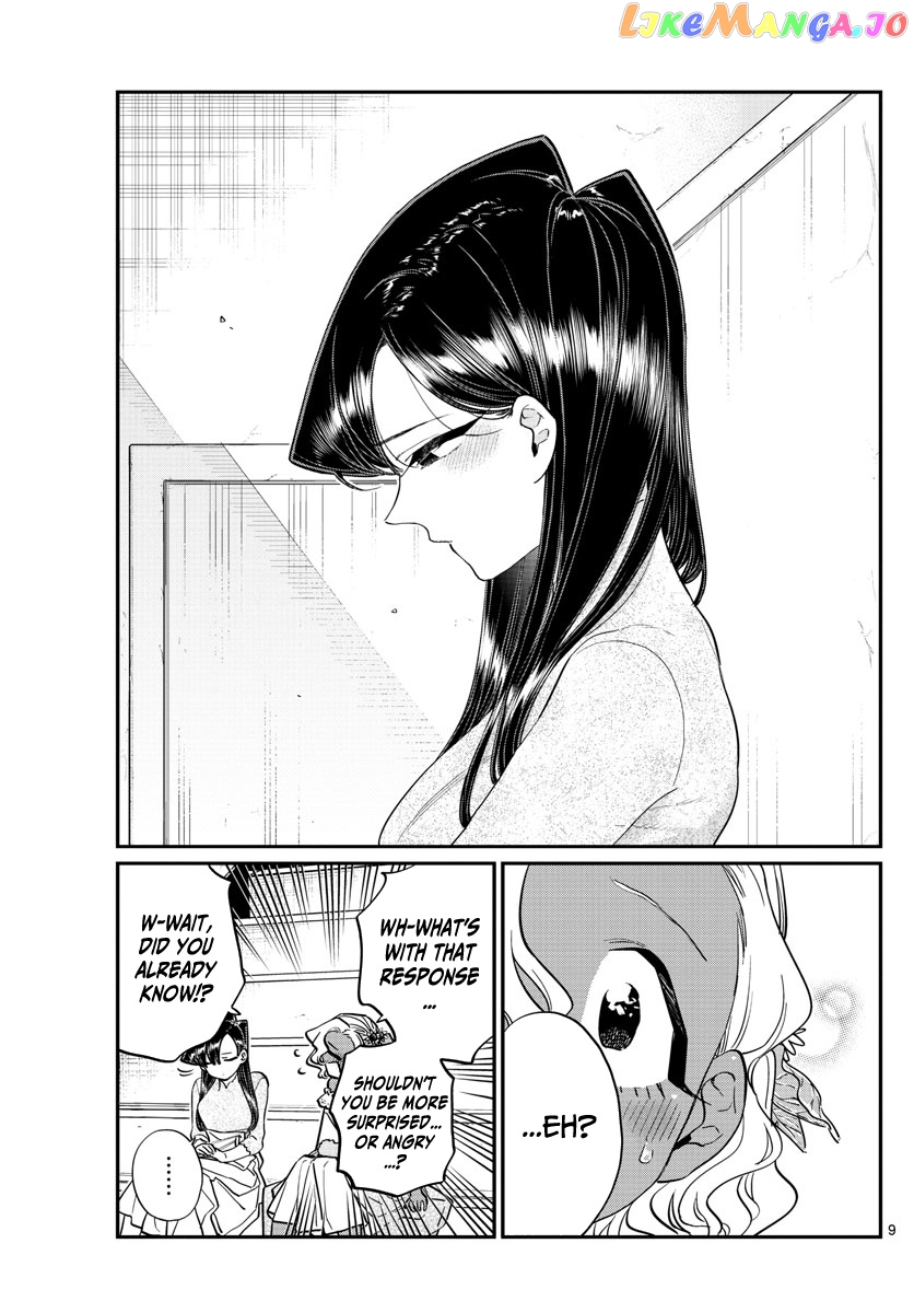 Komi-san wa Komyushou Desu chapter 227 - page 9
