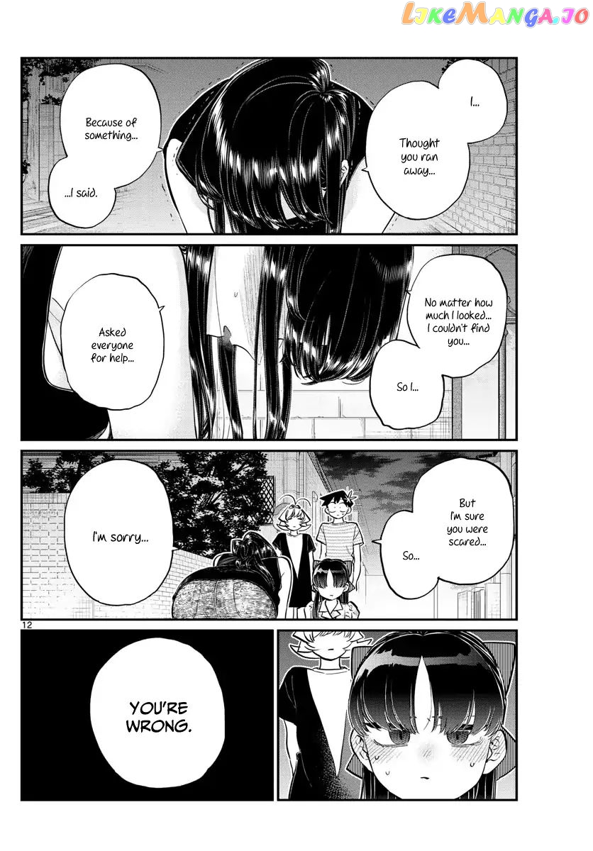 Komi-san wa Komyushou Desu chapter 172 - page 12