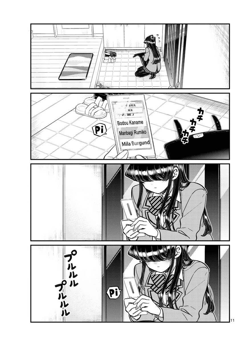 Komi-san wa Komyushou Desu chapter 303 - page 11