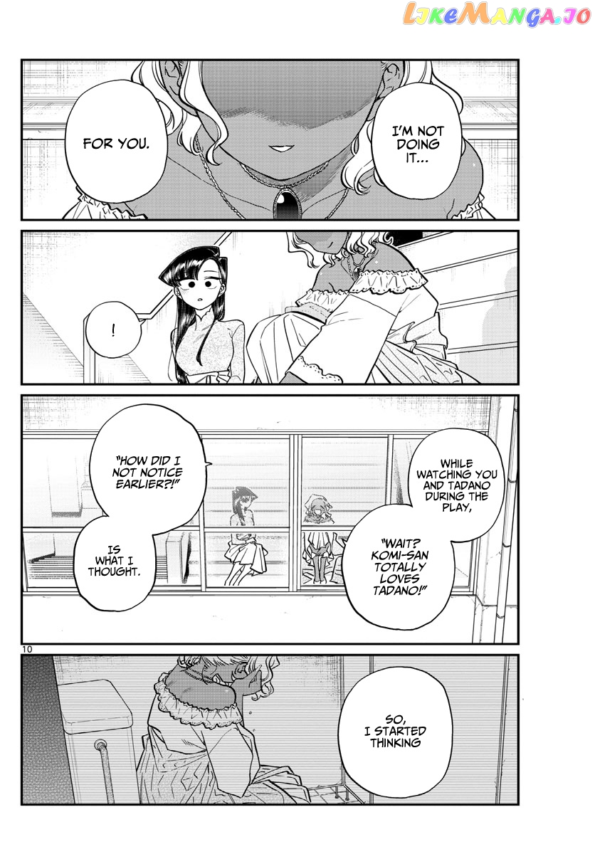 Komi-san wa Komyushou Desu chapter 228 - page 10
