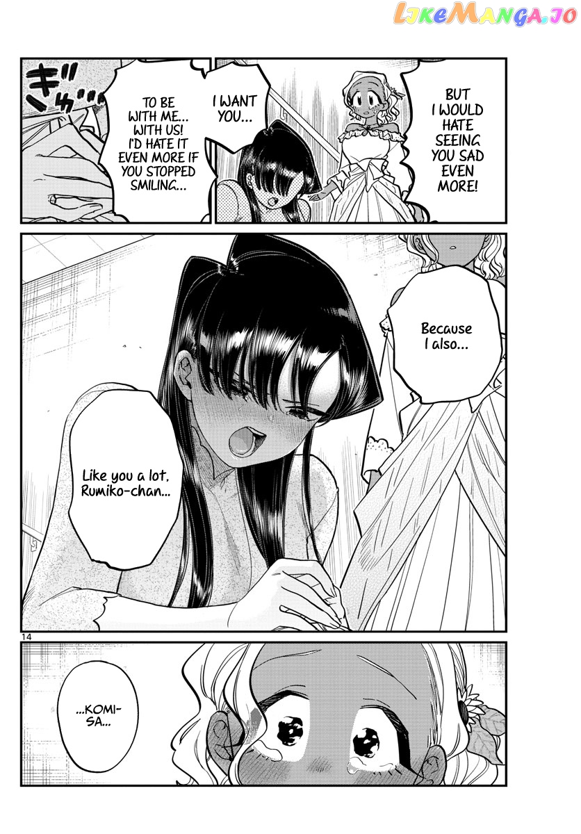Komi-san wa Komyushou Desu chapter 228 - page 14