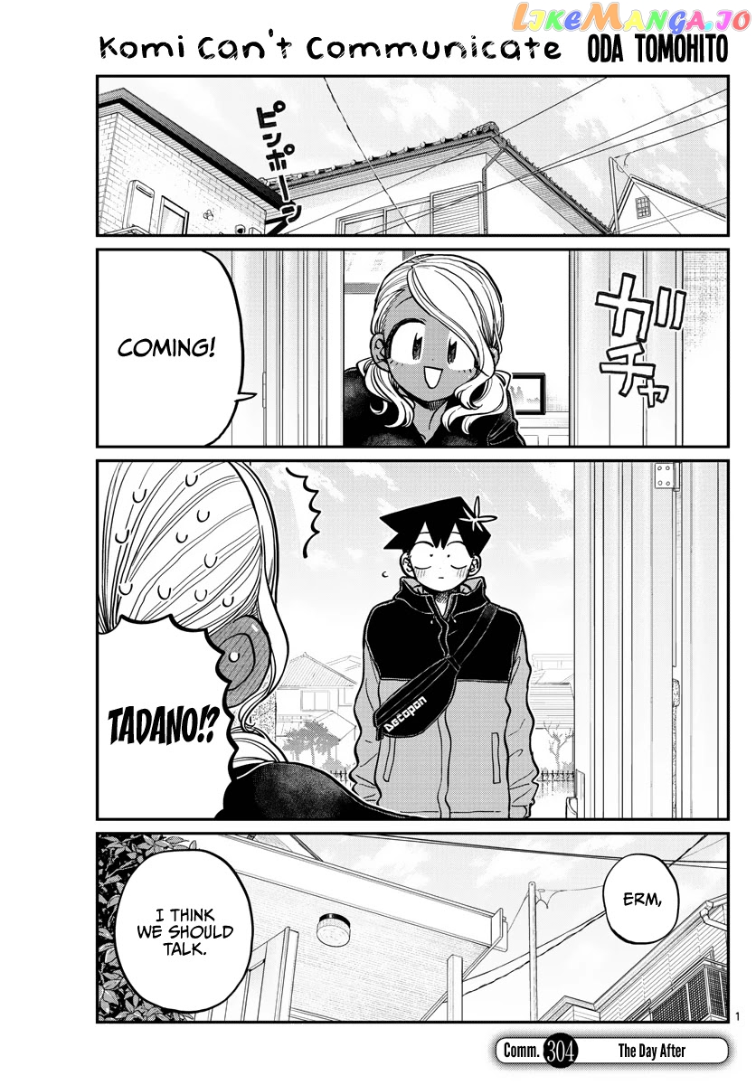 Komi-san wa Komyushou Desu chapter 304 - page 1
