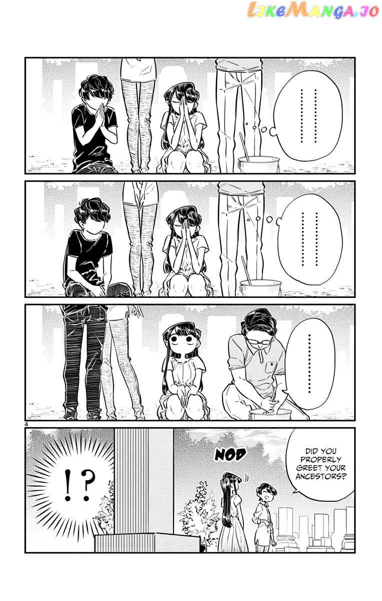 Komi-san wa Komyushou Desu chapter 45 - page 4