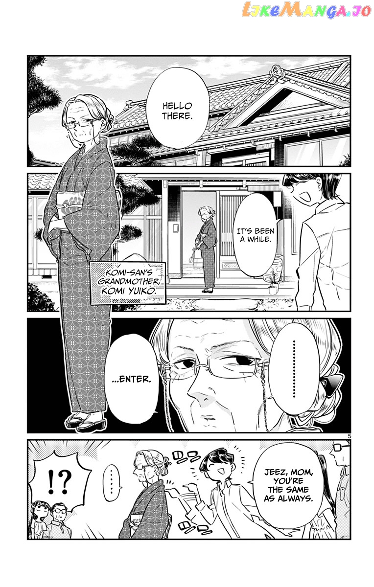 Komi-san wa Komyushou Desu chapter 45 - page 5