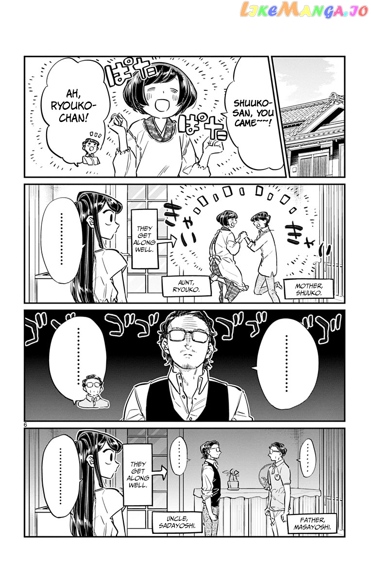 Komi-san wa Komyushou Desu chapter 45 - page 6