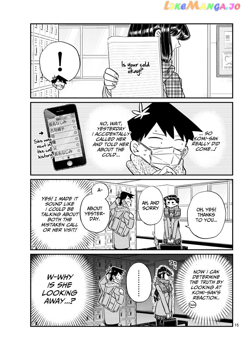 Komi-san wa Komyushou Desu chapter 101 - page 6