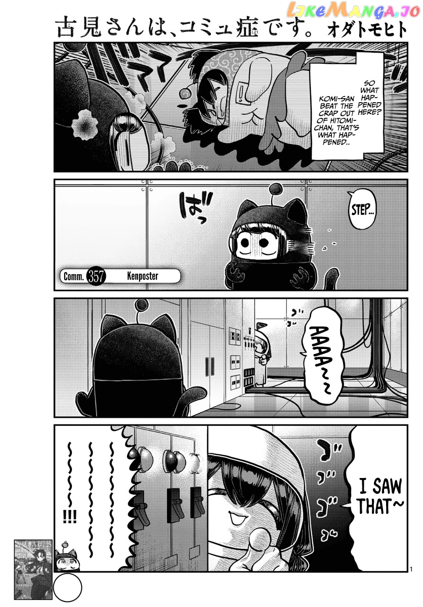 Komi-san wa Komyushou Desu chapter 357 - page 1