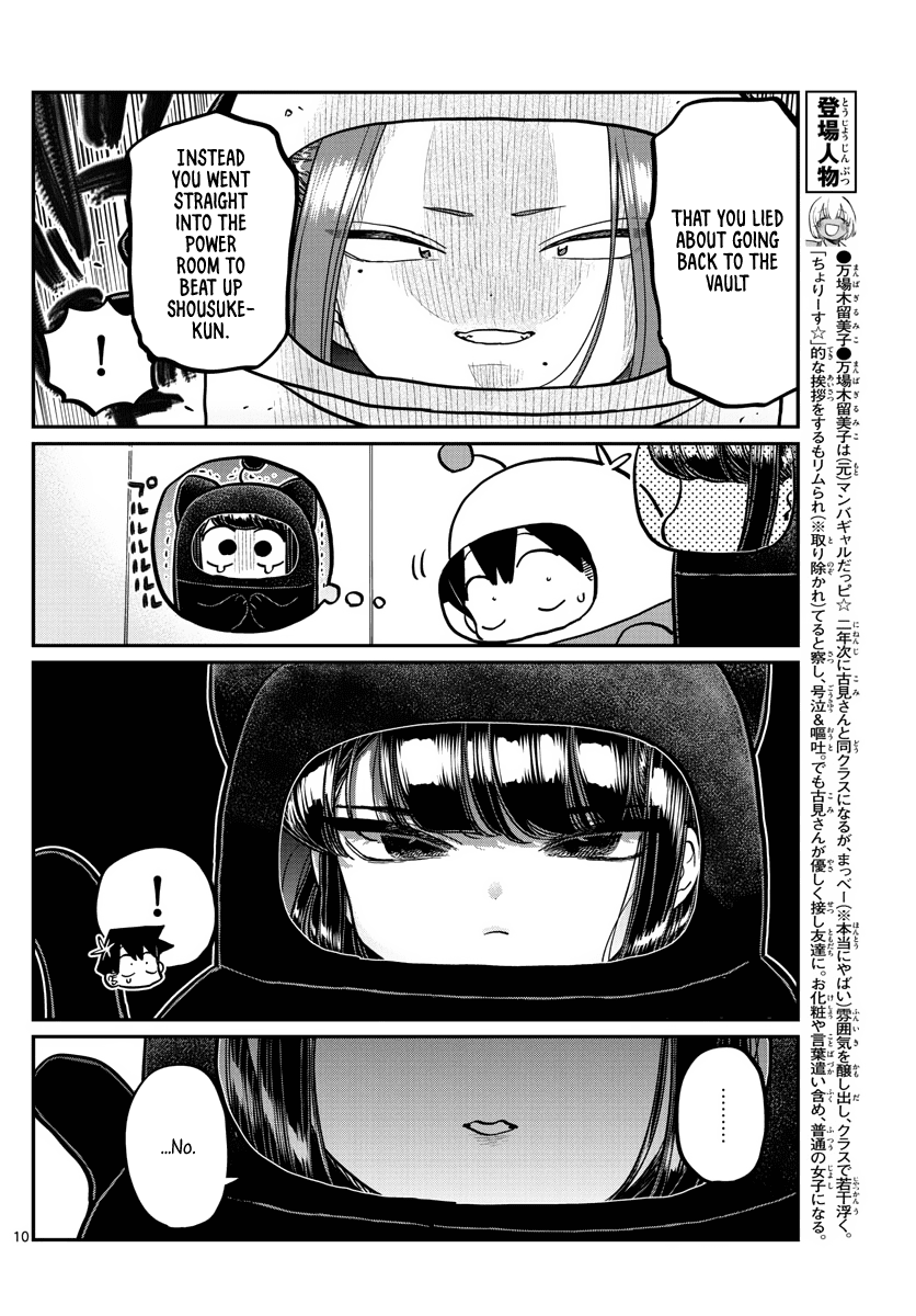 Komi-san wa Komyushou Desu chapter 357 - page 10