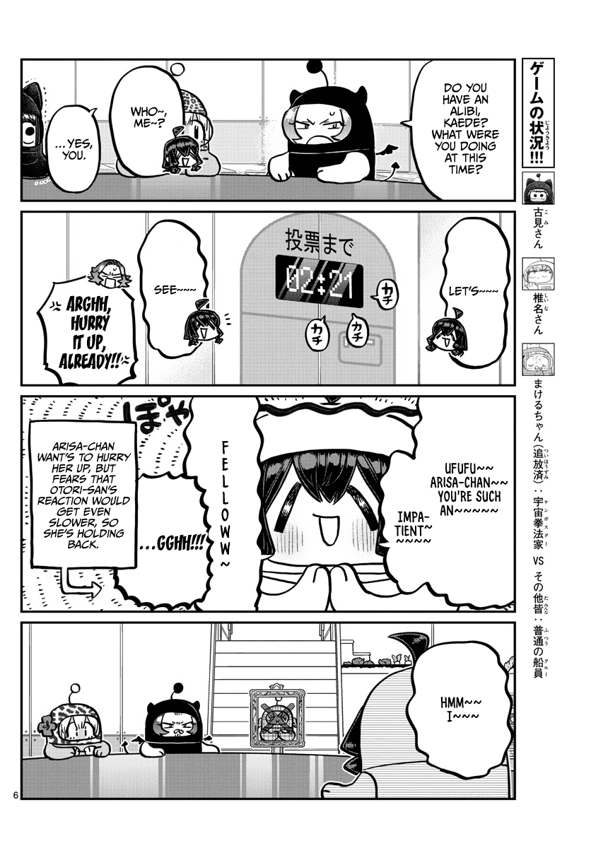 Komi-san wa Komyushou Desu chapter 357 - page 6