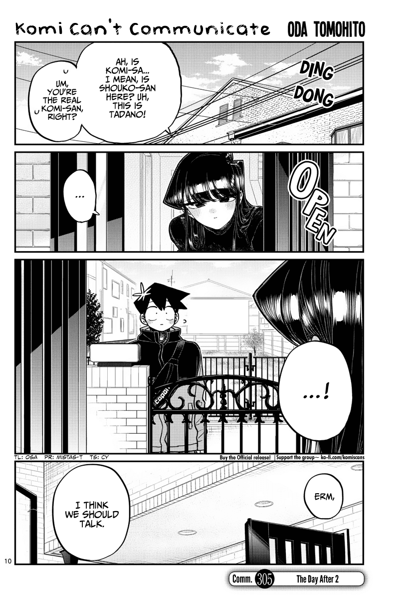 Komi-san wa Komyushou Desu chapter 305 - page 1