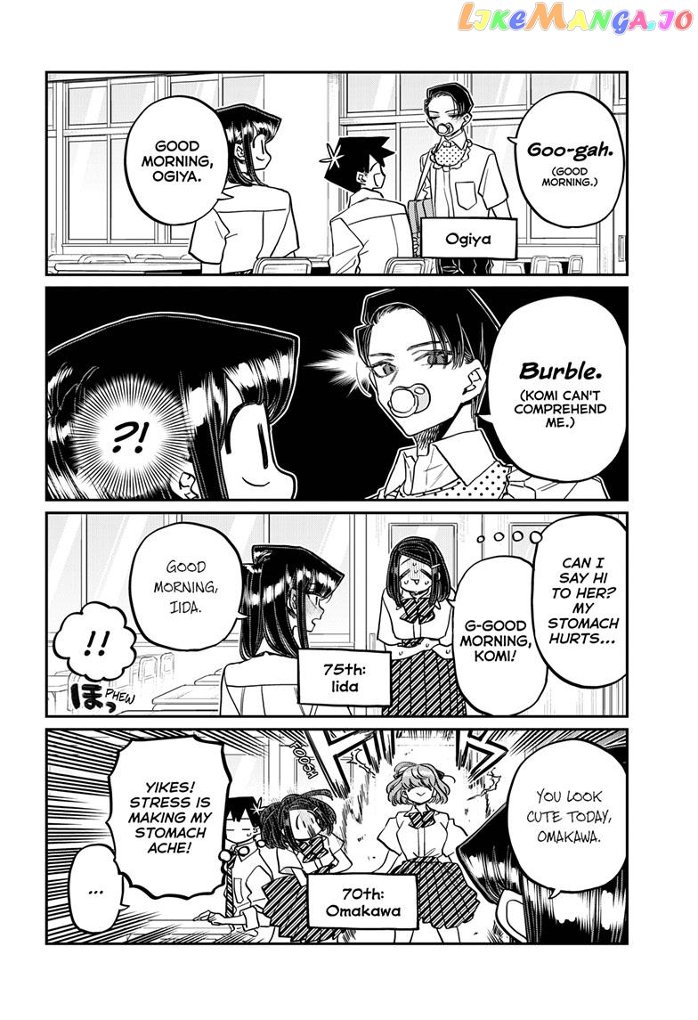 Komi-san wa Komyushou Desu chapter 416 - page 6