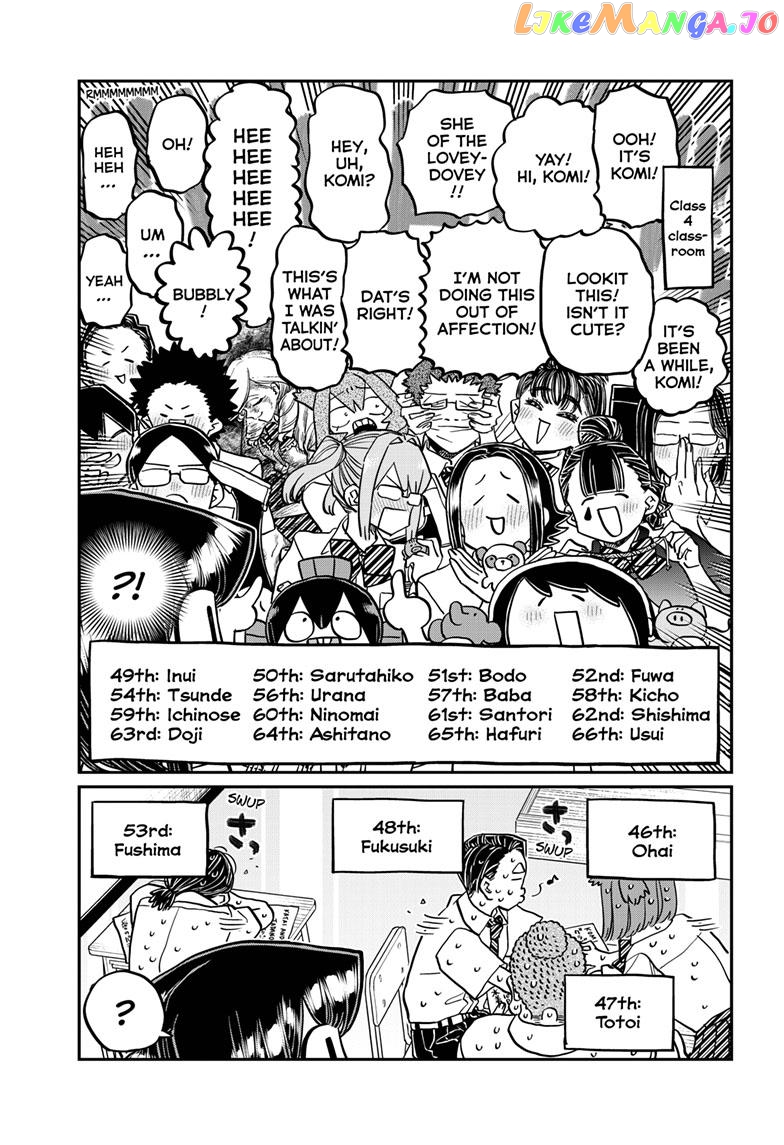 Komi-san wa Komyushou Desu chapter 416 - page 9