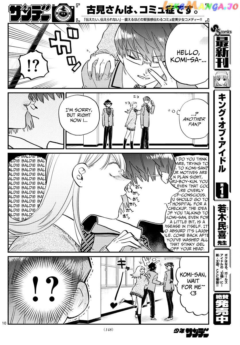 Komi-san wa Komyushou Desu chapter 102 - page 10