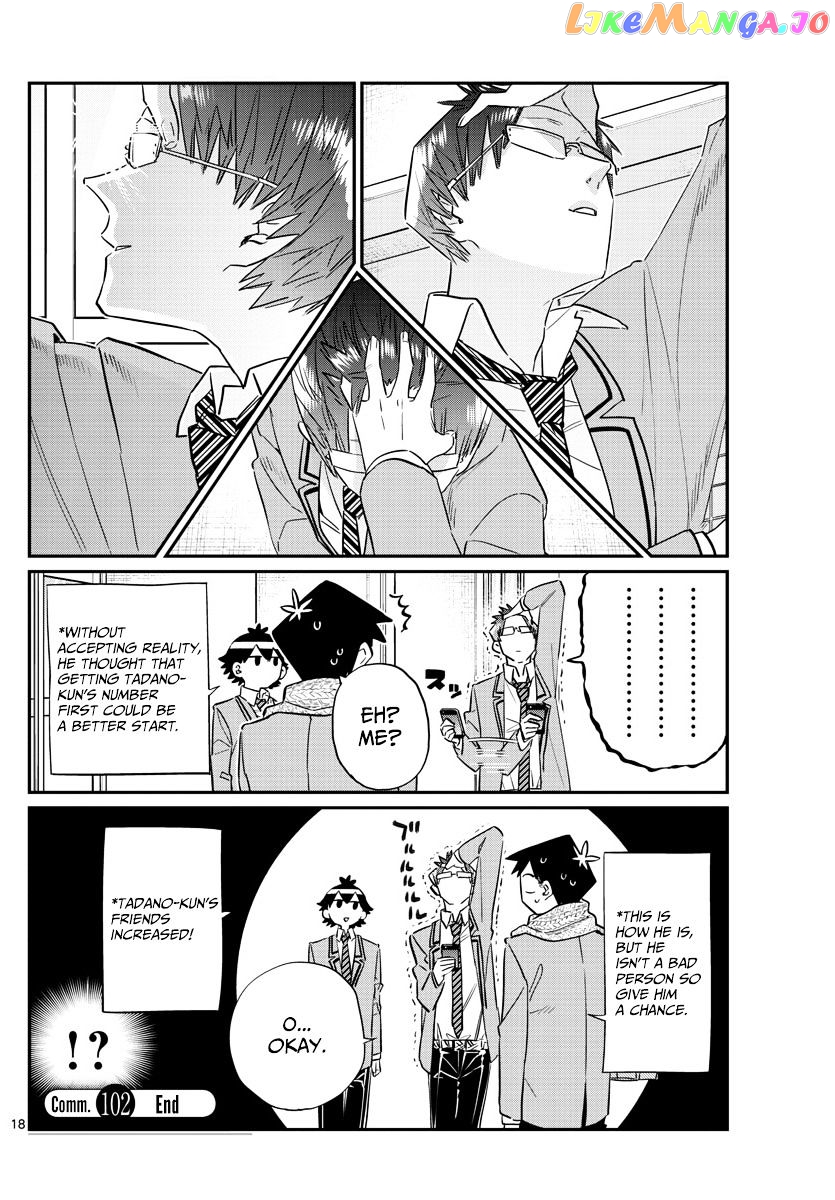 Komi-san wa Komyushou Desu chapter 102 - page 18