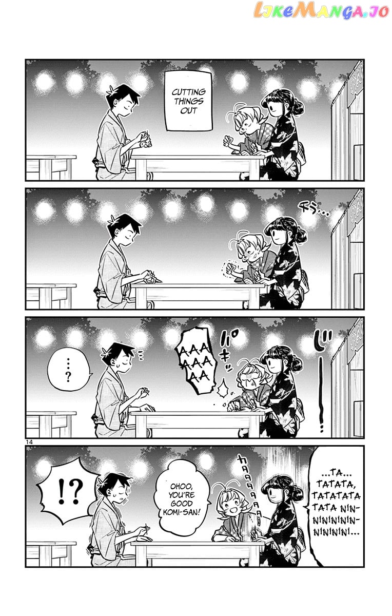 Komi-san wa Komyushou Desu chapter 46 - page 14