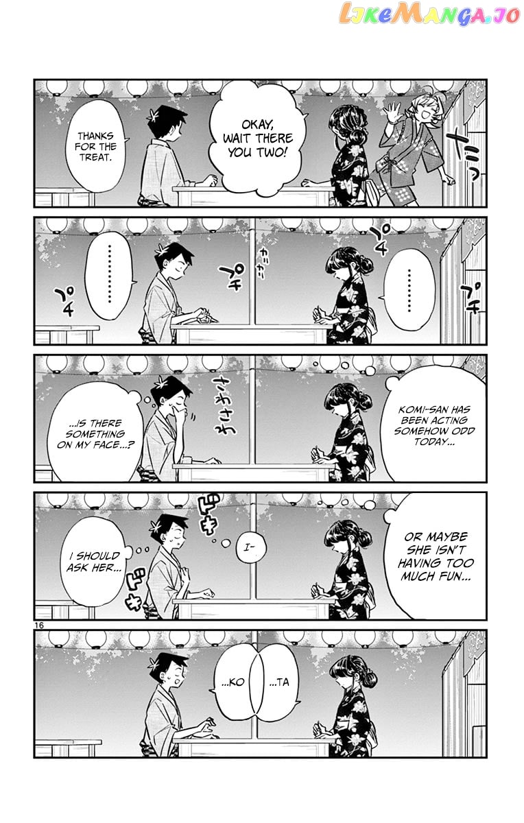 Komi-san wa Komyushou Desu chapter 46 - page 16
